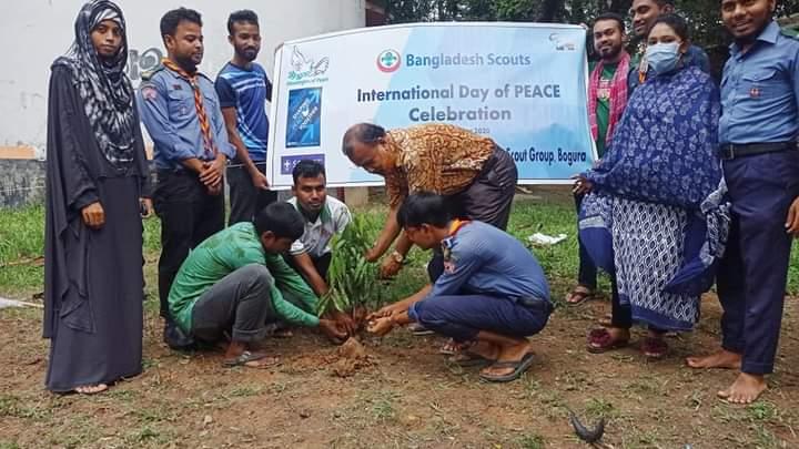 ২১সেপ্টেম্বর বিশ্ব শান্তি দিবস উপলক্ষে বৃক্ষরোপণ কর্মসূচি পালন 