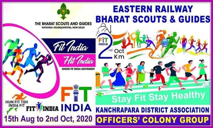 FIT INDIA HIT INDIA 
