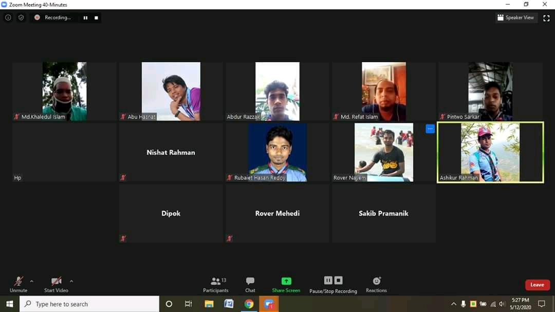 করনা কালিন সময়ে প্রথম অনলাইন ক্রু-মিটিং 