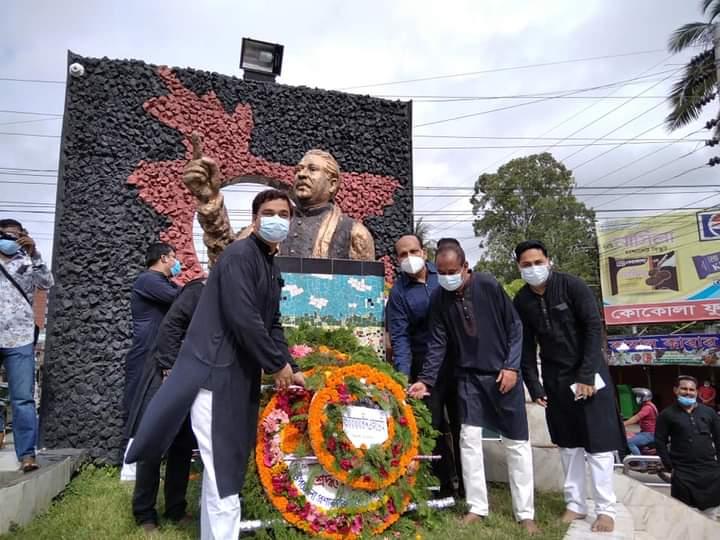 জাতির জনক বঙ্গবন্ধু শেখ মুজিবুর রহমানের মৃত্যু বার্ষিকীতে জেলাপ্রশাসক এর র‍্যালিতে অংশগ্রহণ। 