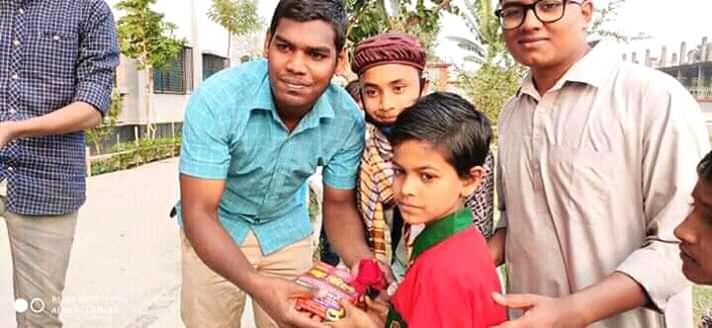 ভালোবাসা  দিবস