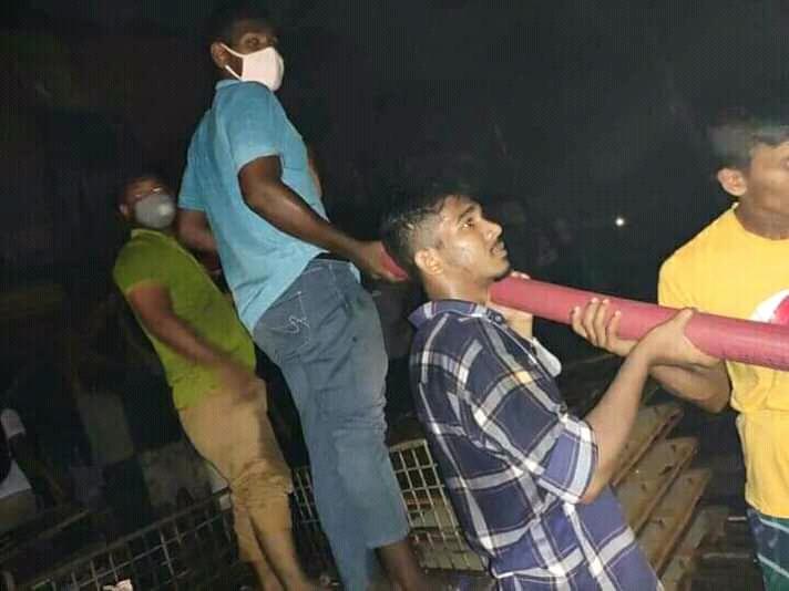 আগুন  নিভানো 