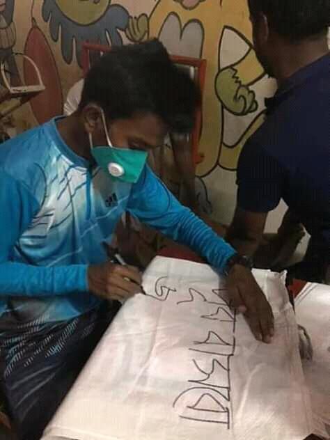 মহামারী করোনা পরিস্থিতিতে জন সাধারণকে খাদ্য সামগ্রী দিয়ে সহায়তা।