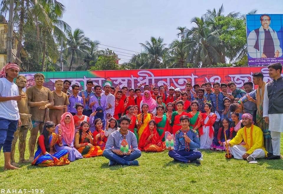 মহান স্বাধীনতা দিবস