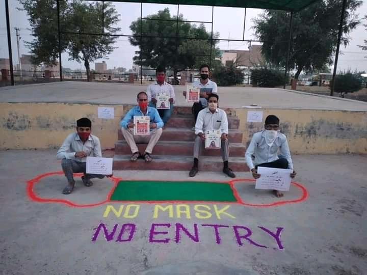 "मास्क नहीं तो टोकेंगो- कोरोना को रोकेंगो"