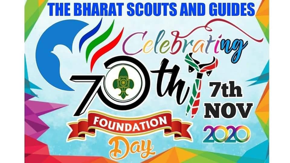 Celebration of 70th Foundation Day