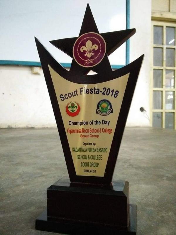 KPB Scout Fiesta-2018