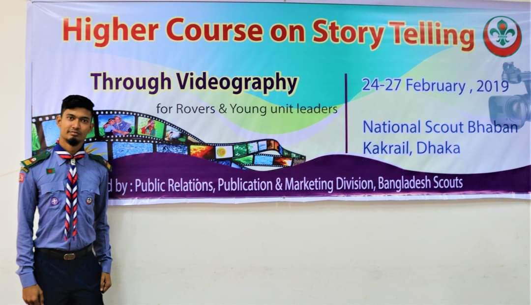 Higher Course on story Telling 