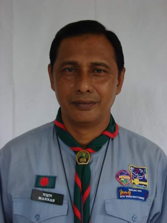 Mourning News. We are saddened by the death of Mujibur Rahman Mannan.