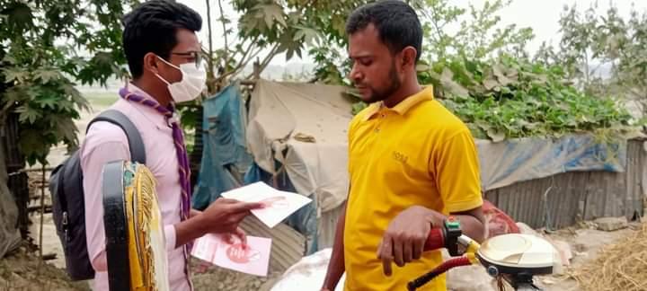 প্লাস্টিক টাইড টার্নার চ্যালেঞ্জ ব্যাজ,নেতৃত্ব পর্যায় সমাজ সেবা কার্যক্রম