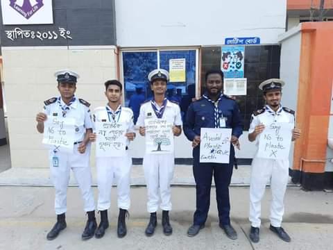 "প্লাস্টিক টাইড টার্নার চ্যালেঞ্জ ব্যাজ কোর্স"