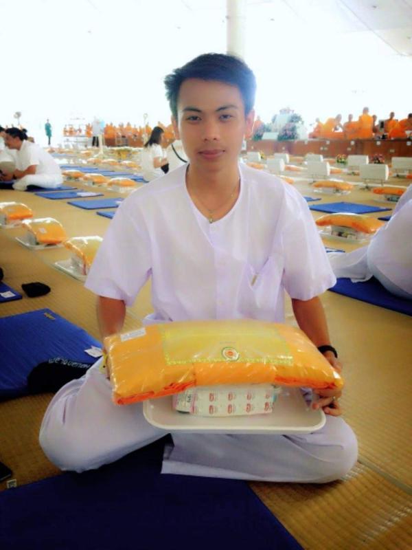 ปฏิบัติธรรม