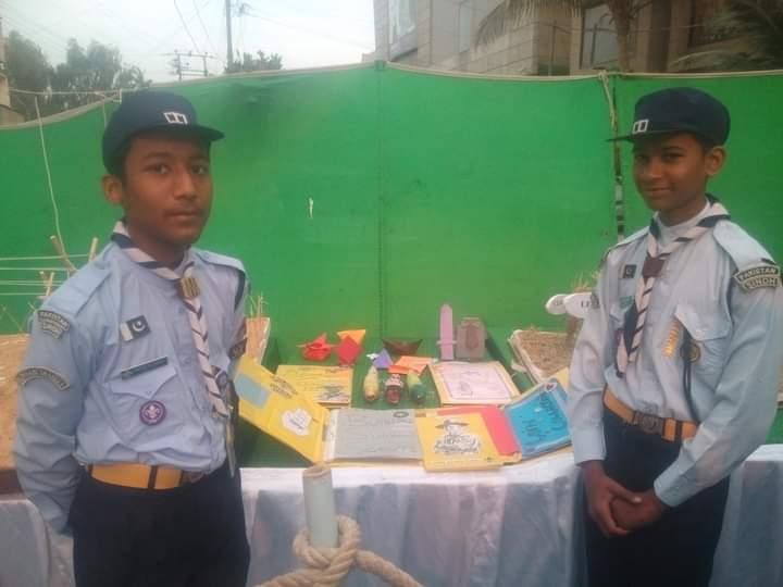 Old Memory