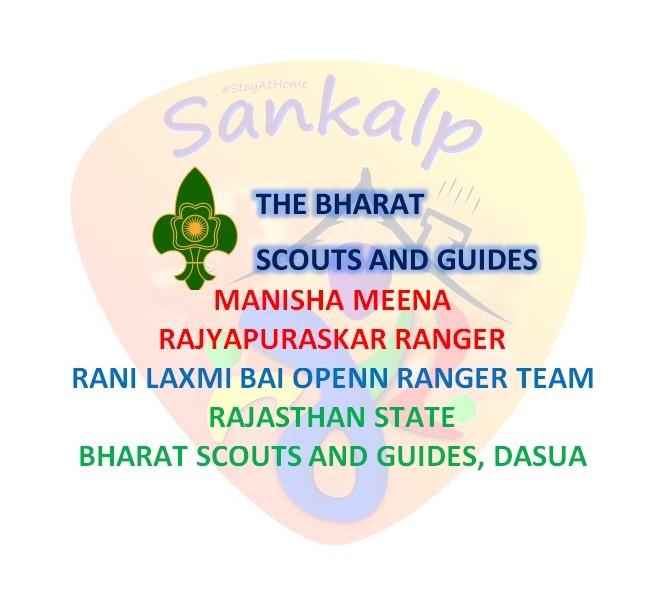 SANKALP TO CREATE A BETTER WORLD