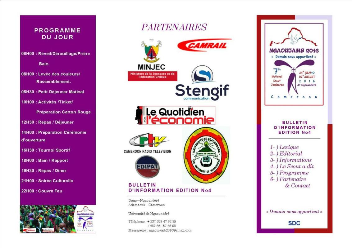7th National Scout Jamboree of Cameroon