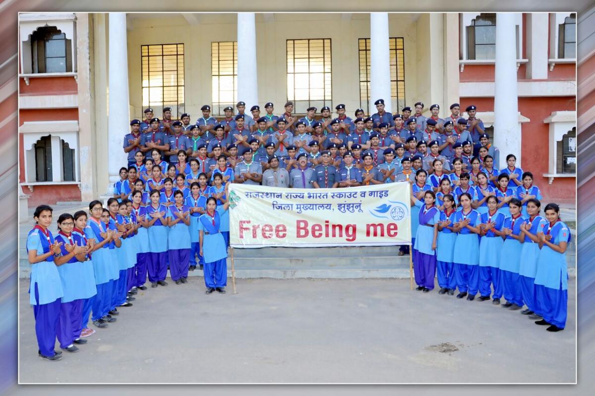 FREE BEING ME PROGRAMME JHUNJHUNU RAJASTHAN INDIA