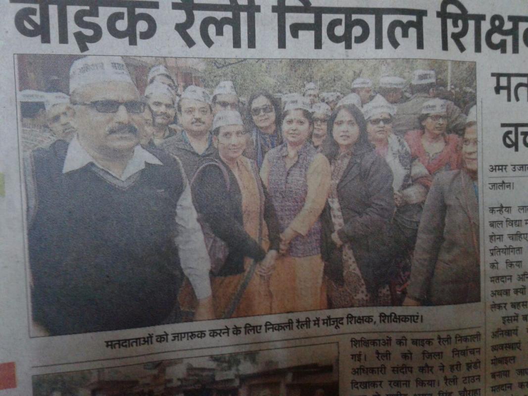 Awareness for voting