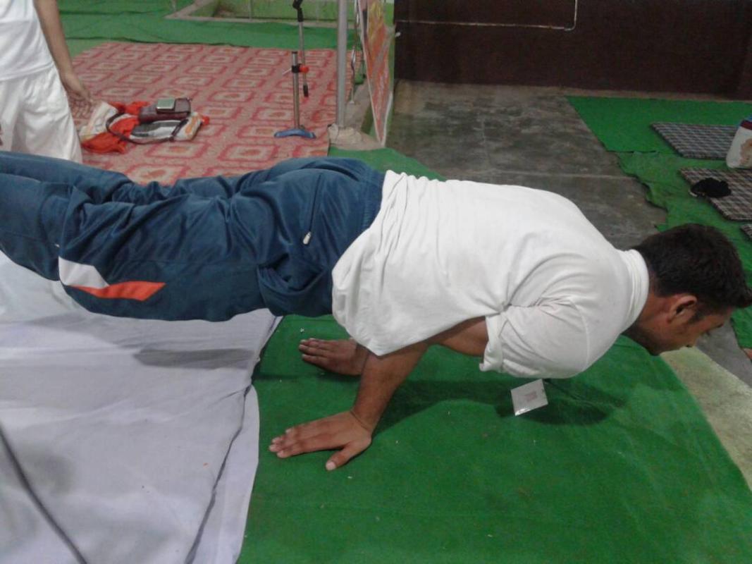 Pawanmuktasan.... 