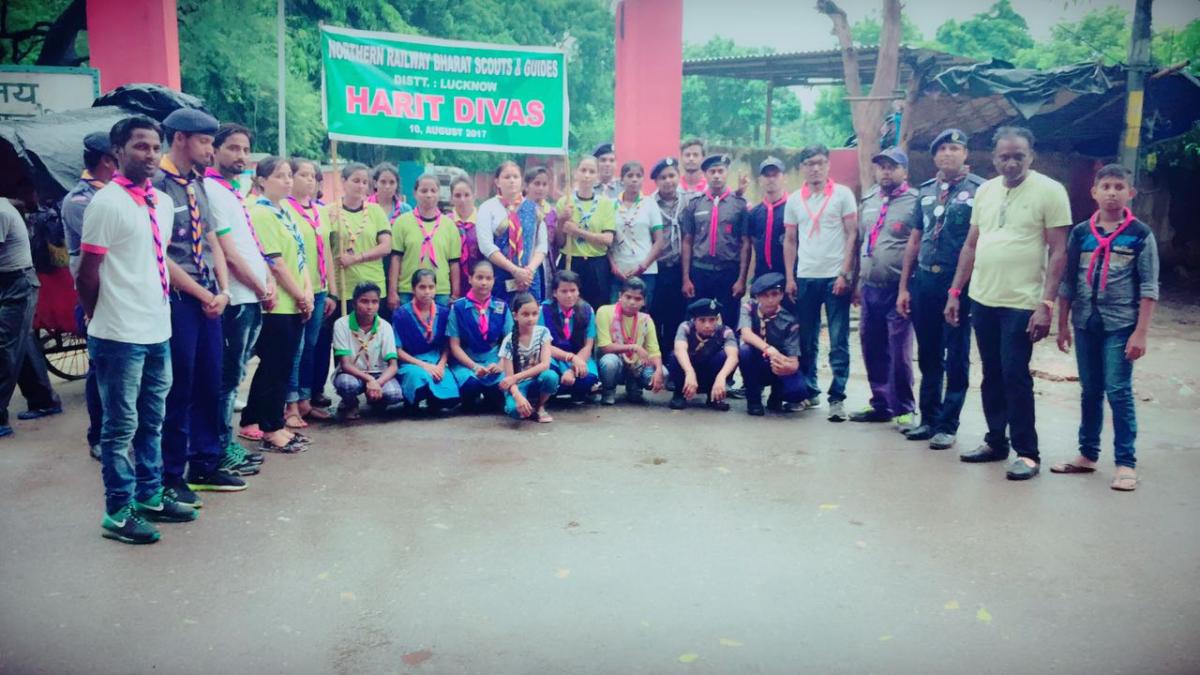 Harit diwas