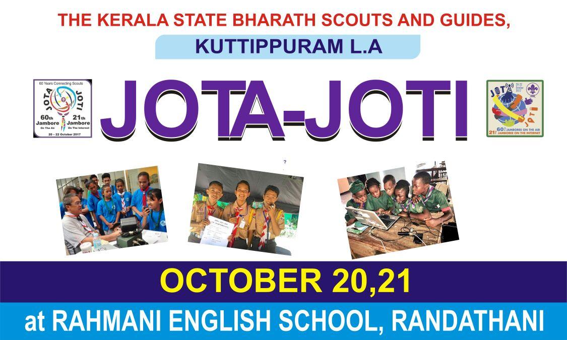 JOTA ~JOTI