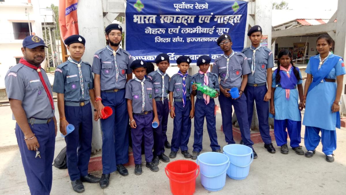 "WATER SERVICE"