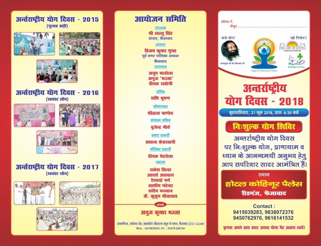 YOGA FOR BETTER LIFE