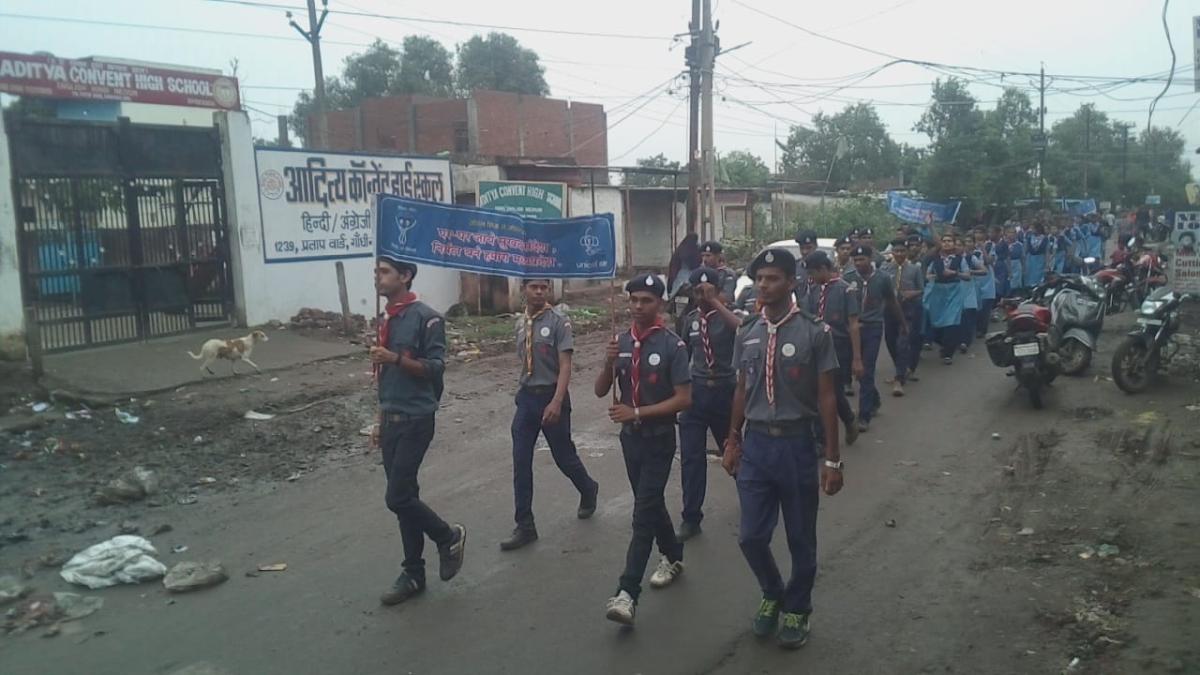 CLEAN INDIA COMPAIGN