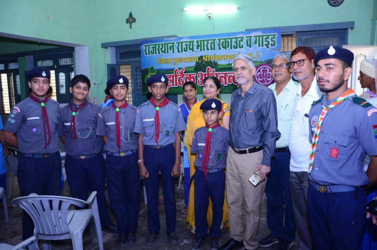 State Secretary of Raj. visit Ganganagar Headquter