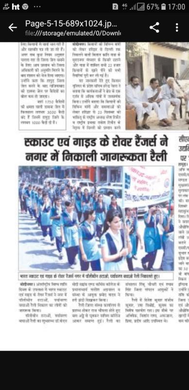 Avoid polithin campaign international peac day