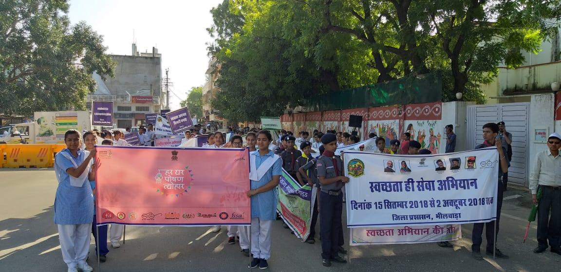 Scout guide Rover Ranger, Bhilwara participating in the Cleanliness Service Campaign