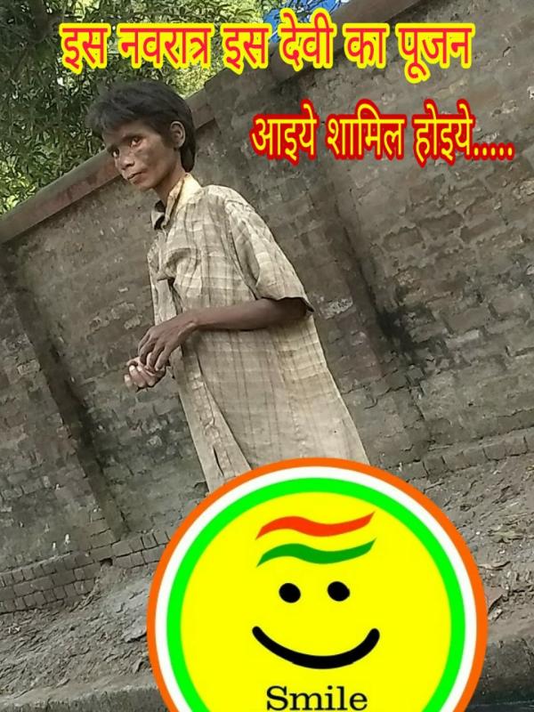 Smile Roti Bank Gorakhpur (SDGs)