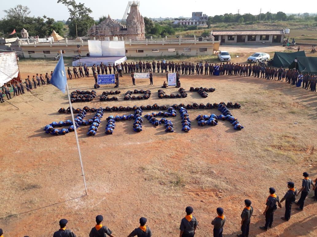 मानव श्रृंखला