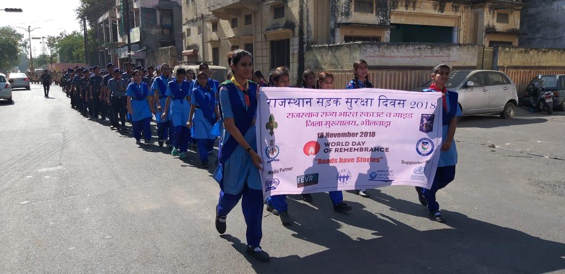world day of remembrance 