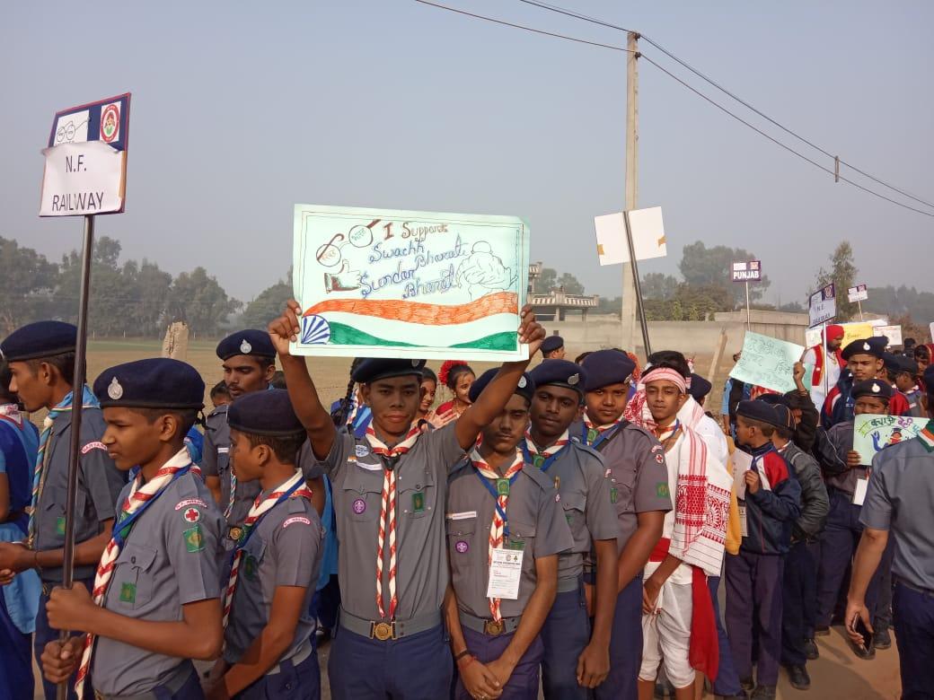 Integration rally