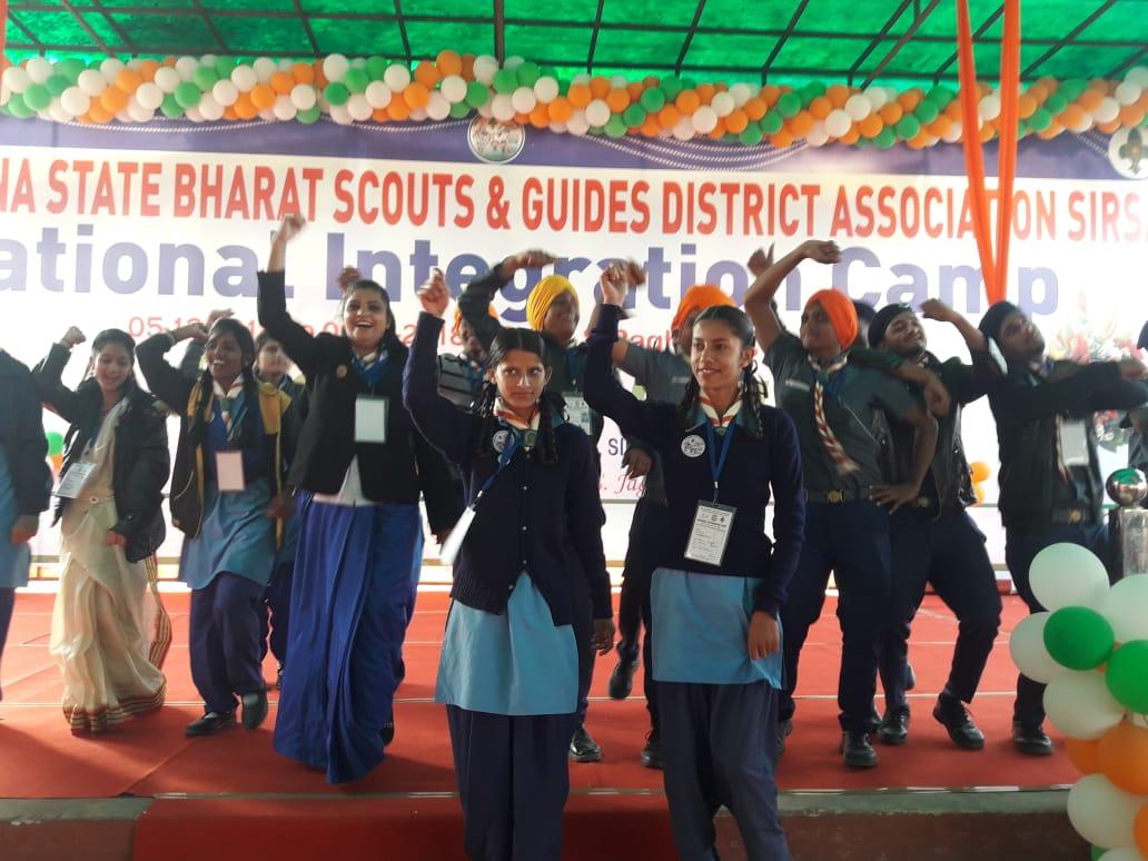 National Integration camp Sirsa Haryana