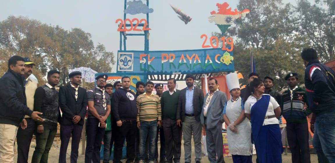 4th distric rally