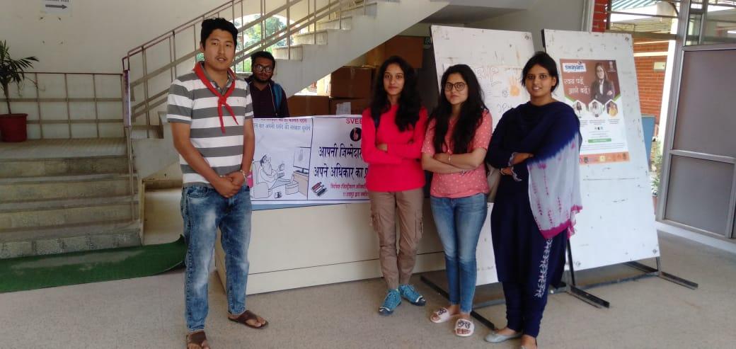 voters awareness 