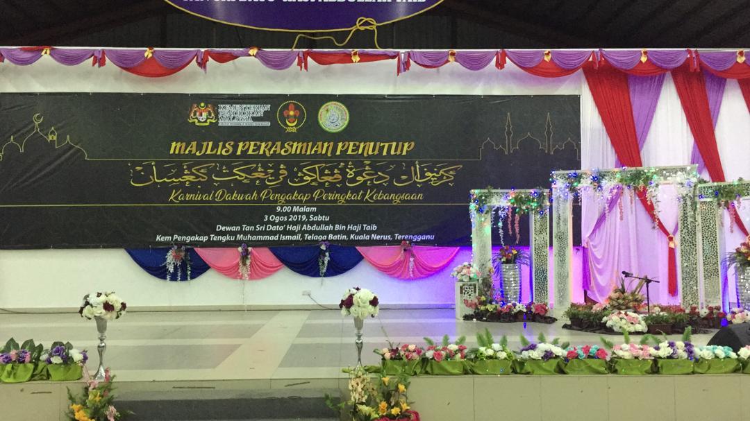 Karnival Dakwah memupuk perpaduan ummah