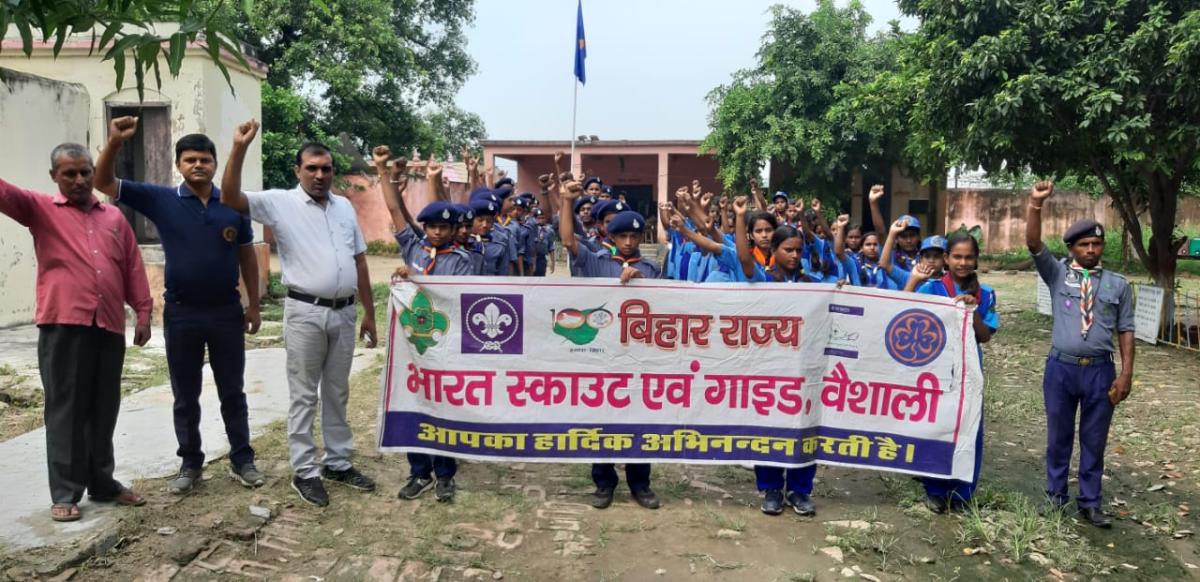 सड़क सुरक्षा से संबंधित रैली