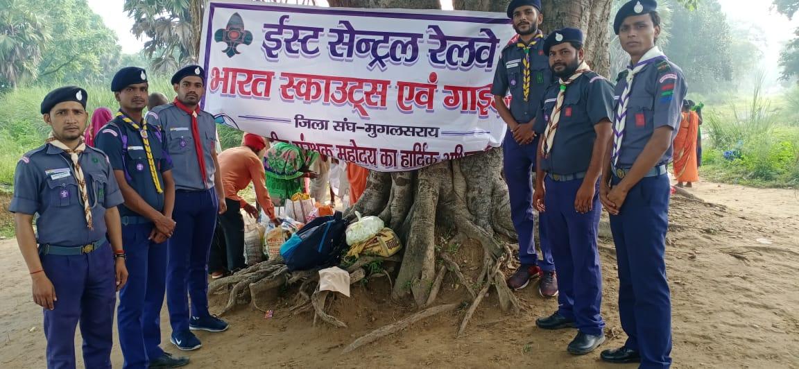 Punpun river pr pikatarphak me sewa ka sahiyog dete hue.. 