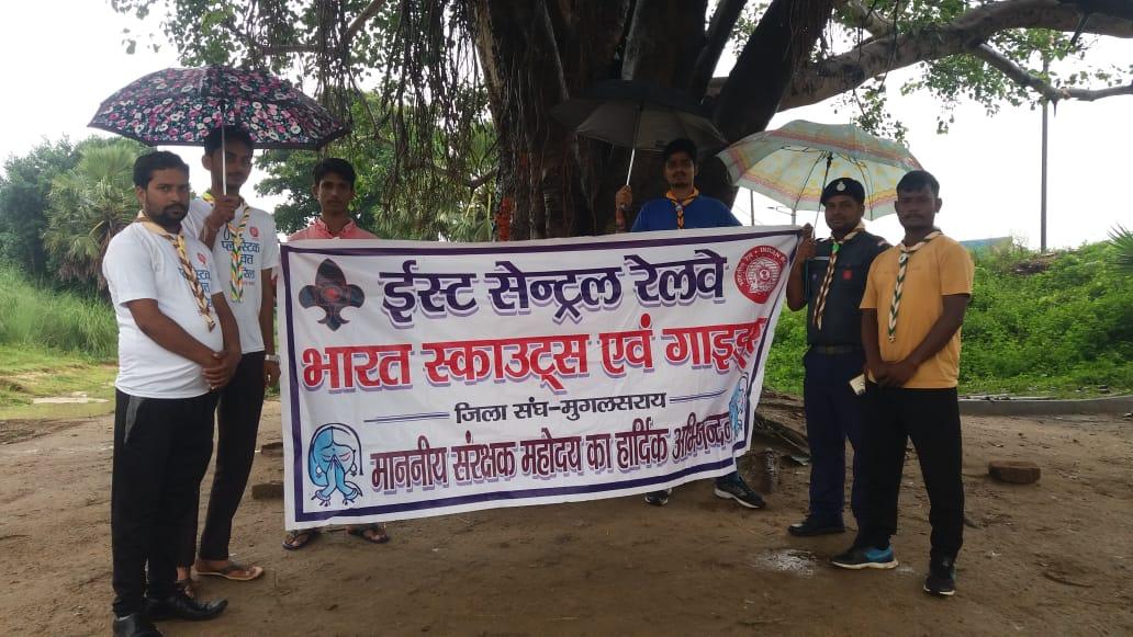 Punpun river Anugharah narayan road pr service... 