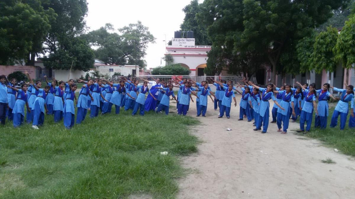 फ्री बिंग मी कार्यक्रम