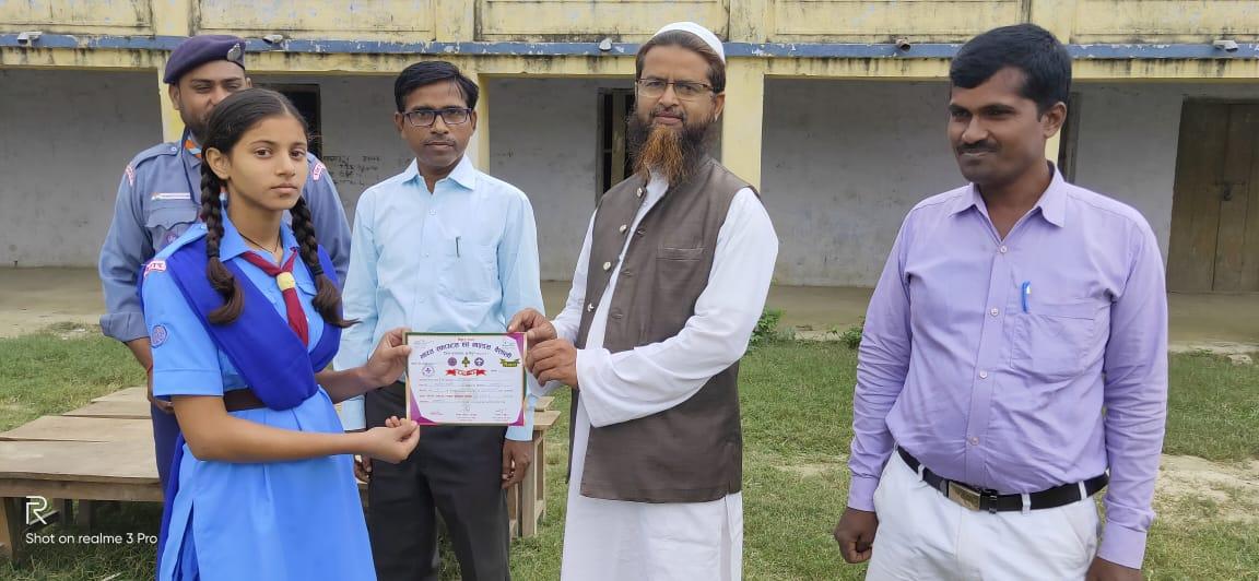 विद्यालय स्तर पर स्वच्छता अभियान चलाने वाले स्काउट गाइड सम्मानित