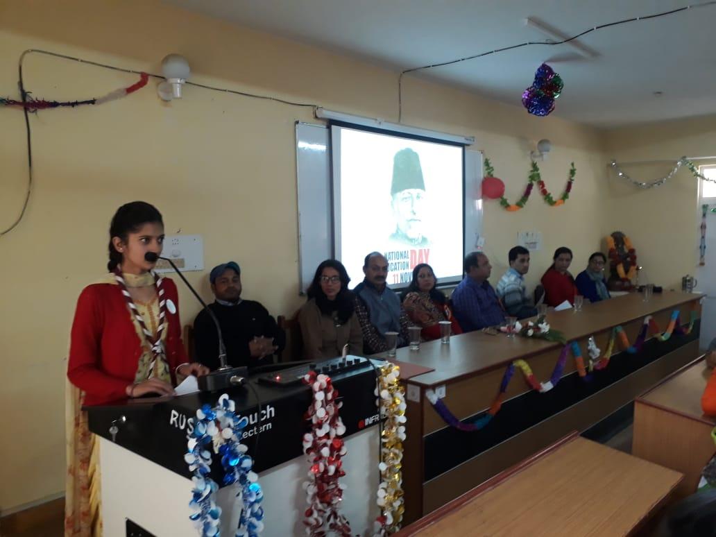 11 november "Education day "