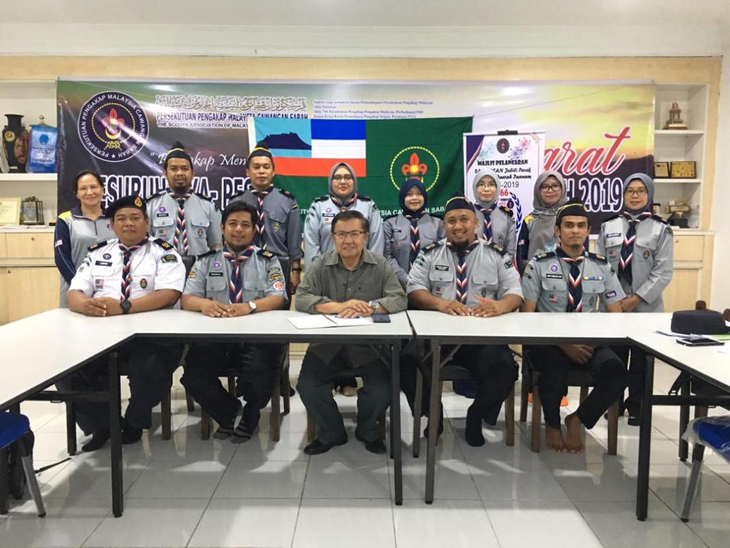 Pelancaran Logo Sambutan ulang Tahun Ke 25 Daerah Inanam, Sabah