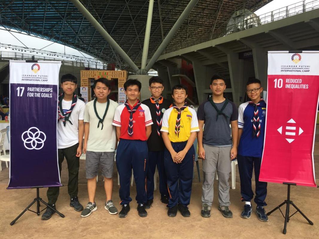 Iskandar Puteri Sustainable Development Goal International Camp 2019