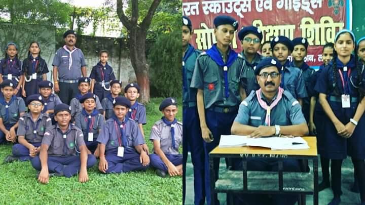 स्काउट शिविर, KV,BKT, लखनऊ , भारत
