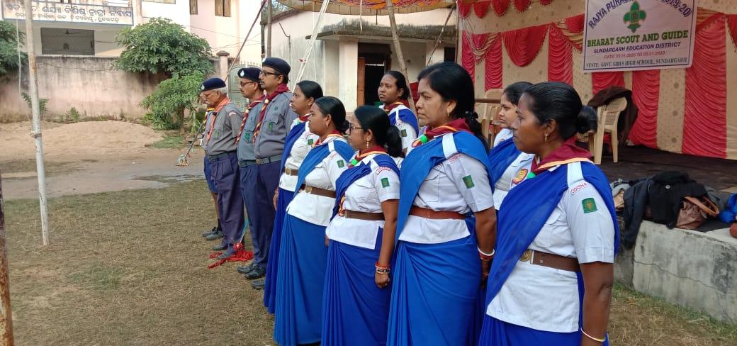 RAJYA PURASKAR TEST 2020