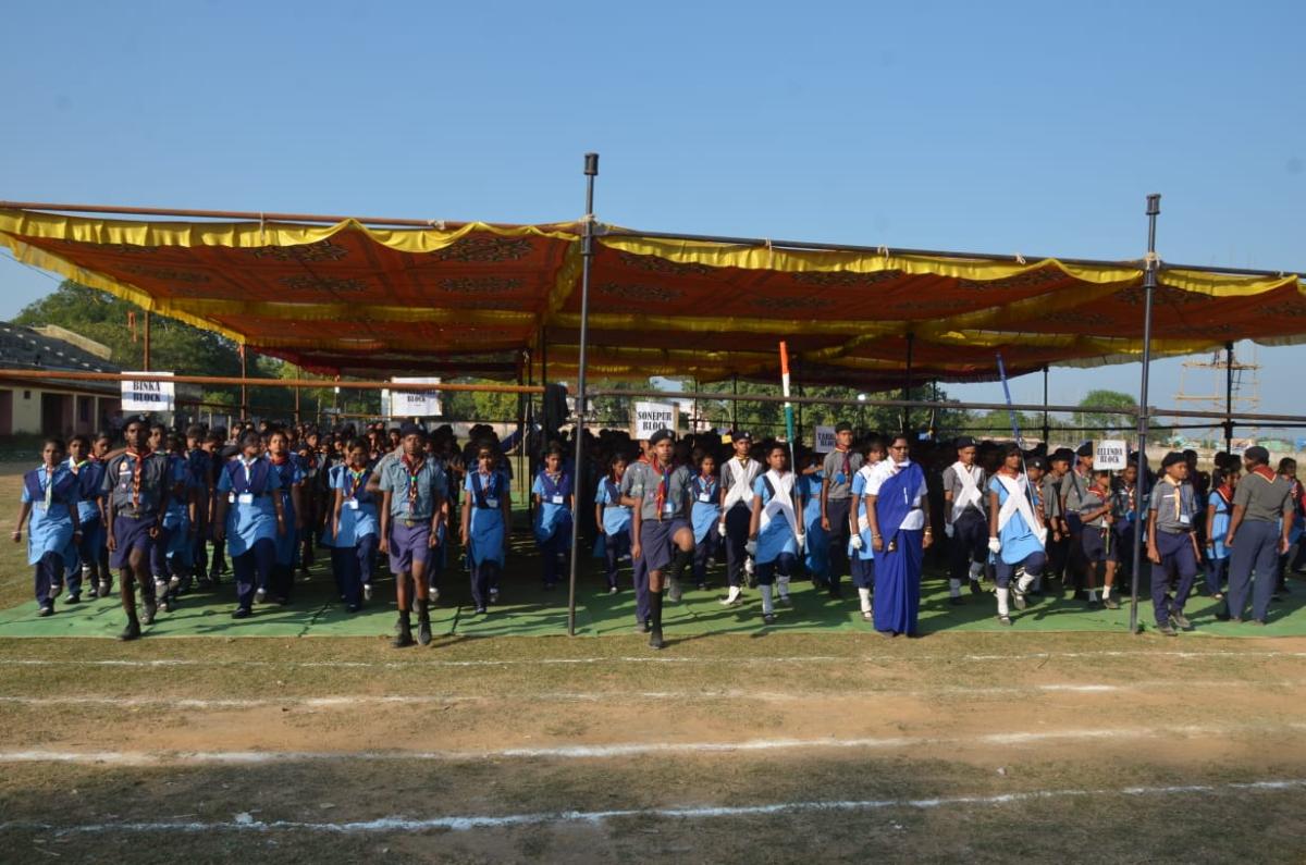 National Integration Camp 