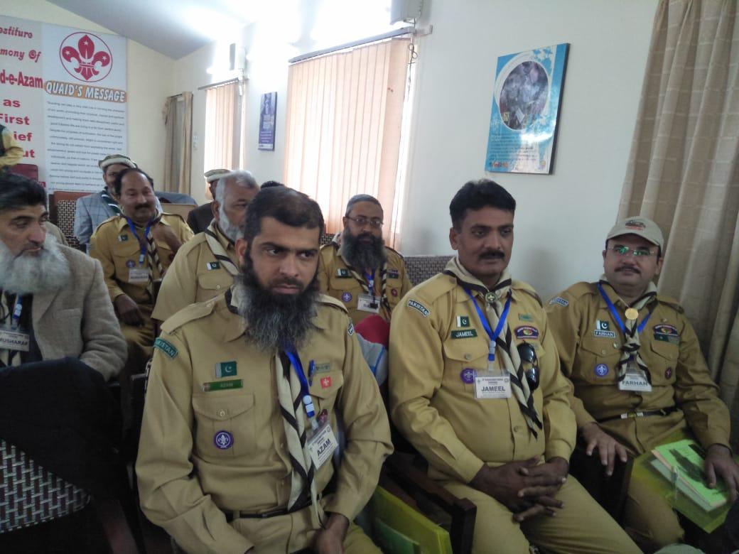 13th National Adults Training Conference 2020 Islamabad Pakistan